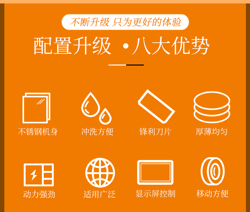 ��(sh��)����Ƭ�C(j��)��������