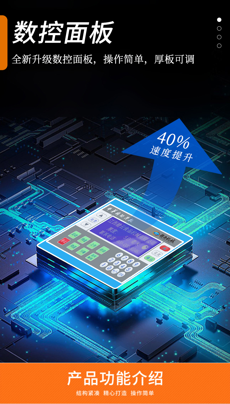 �����Ĕ�(sh��)���������������