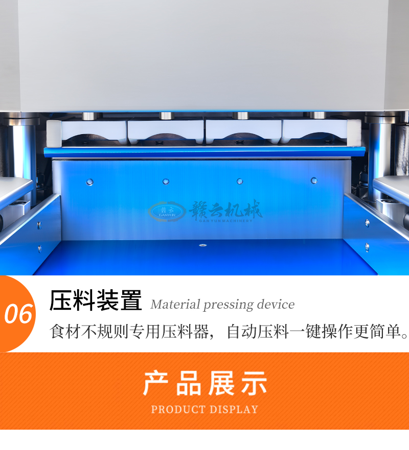 ᘌ�ʳ�Ĳ�Ҏ(gu��)�t���É����b��