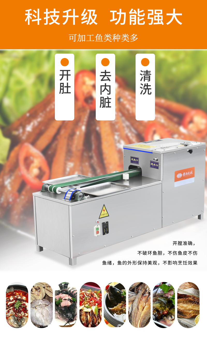 �����_�ǡ�ȥ��(n��i)�K����ϴ���~ӹ��O(sh��)��