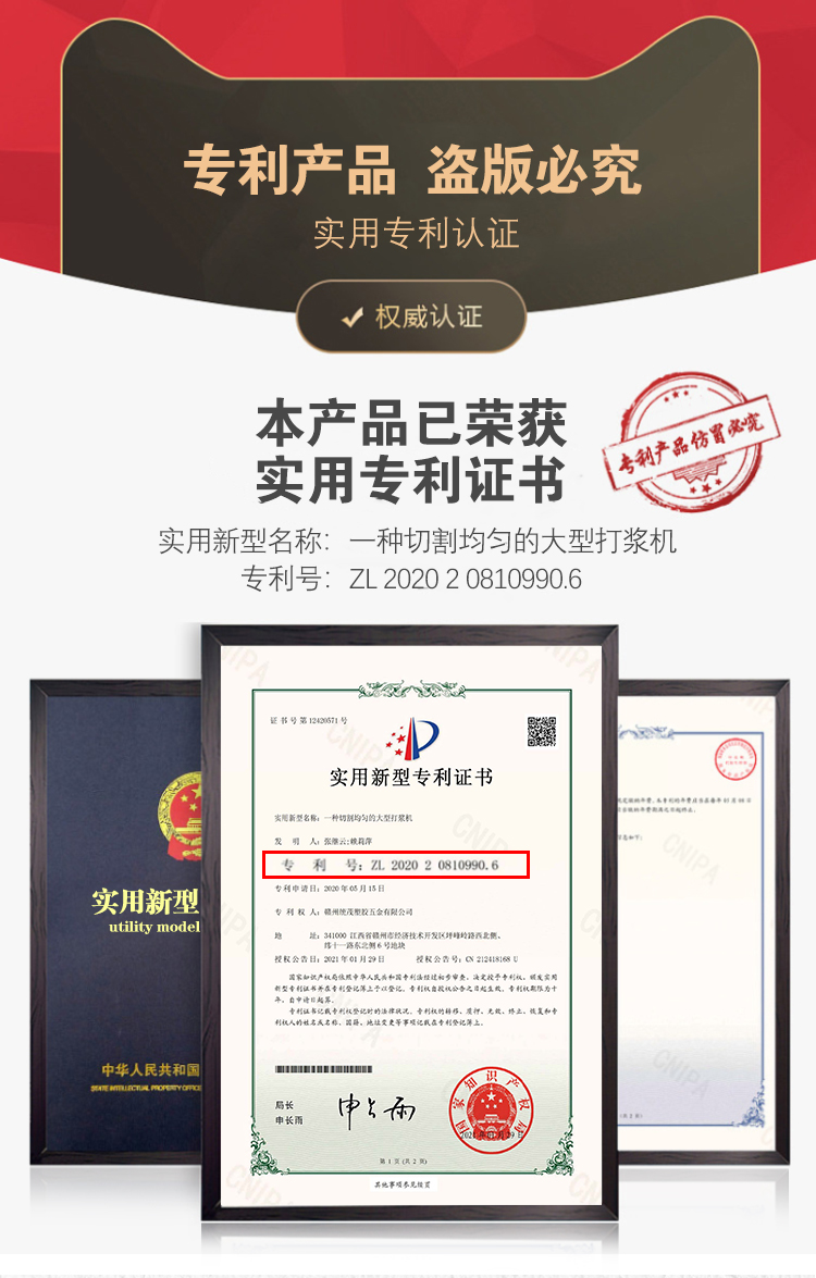 ���a(ch��n)Ʒ�јs�@�����C��