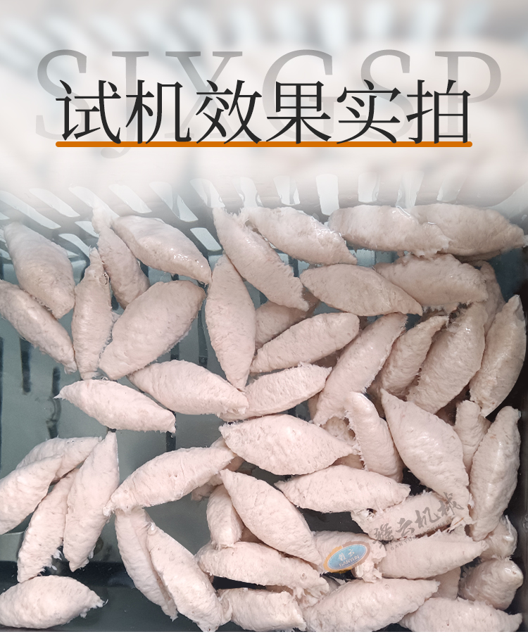 ԇ�C(j��)Ч����(sh��)��