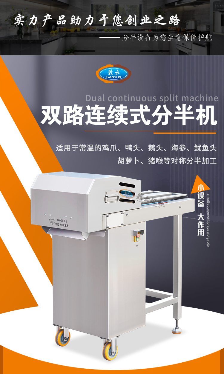 �������^���uצ���p·�B�m(x��)ʽ�ְ�C(j��)