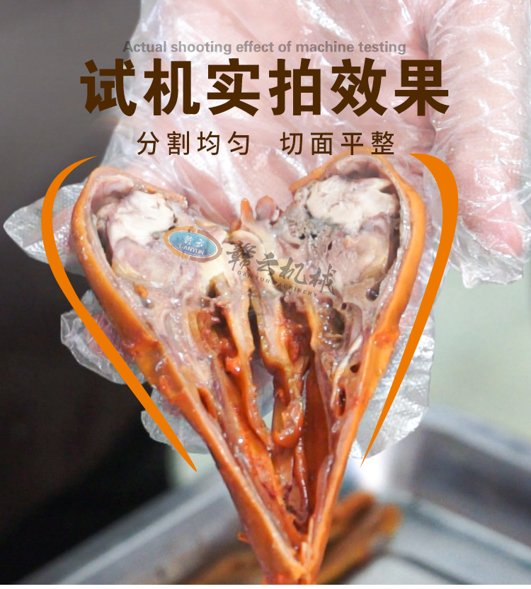 ���^�а�ԇ�C(j��)��(sh��)��Ч��