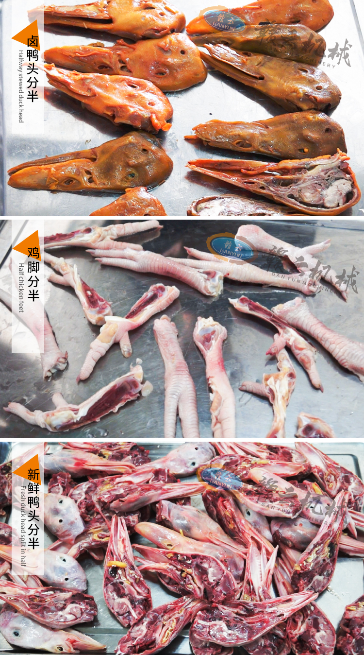 ���^�ְ���u�_�ְ댍(sh��)��Ч��