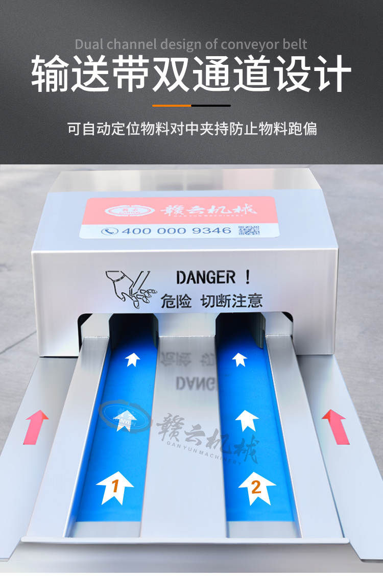 ݔ�͎��pͨ���O(sh��)Ӌ(j��)���M�Ʒְ�C(j��)