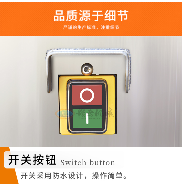 �ְ�C(j��)�_�P(gu��n)���o