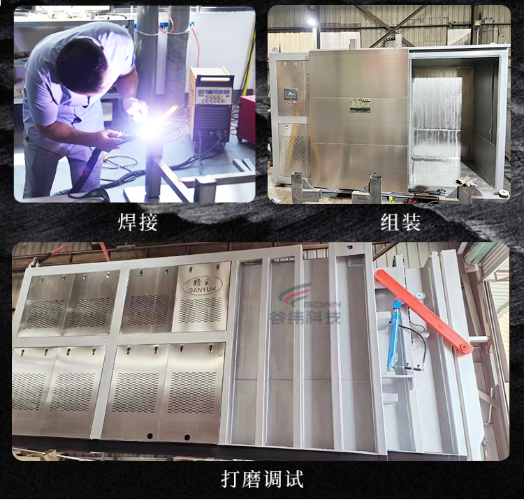 �M�ƙC(j��)е���a(ch��n)�F(xi��n)��