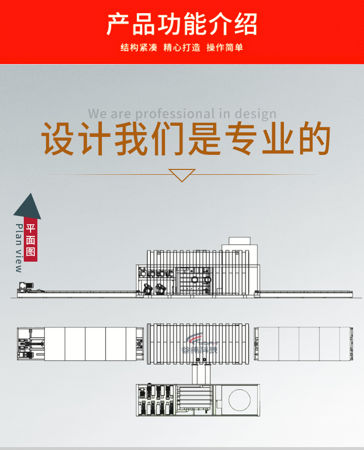 �A(y��)��C(j��)�O(sh��)Ӌ�҂��ǌ��I(y��)��