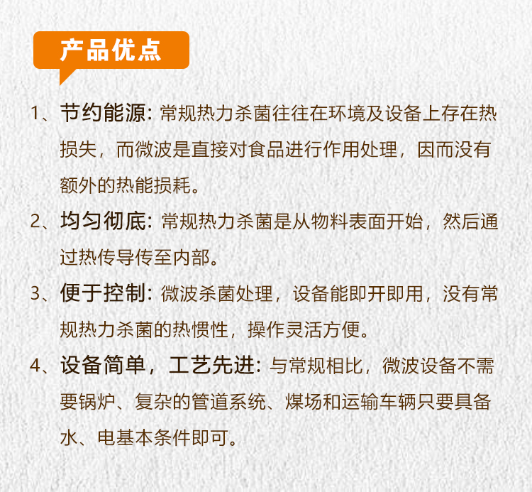 ΢����əC(j��)�a(ch��n)Ʒ��(y��u)�c(di��n)