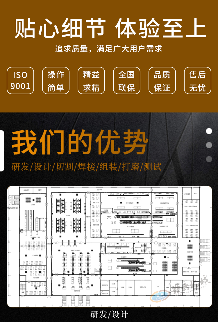 �҂��ă�(y��u)��(sh��)