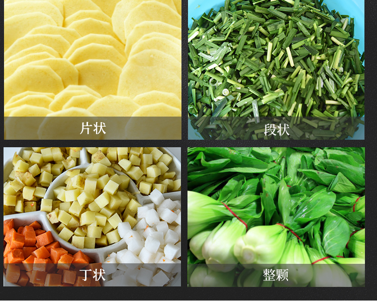 �Π������Ƭ���߲�ÓˮЧ��