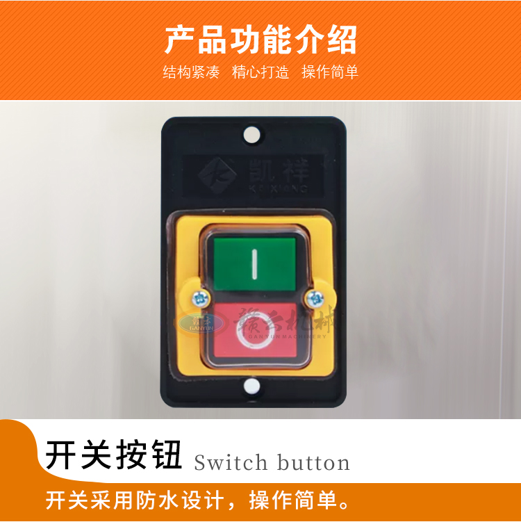 �Y���o���ķ�ˮ�������