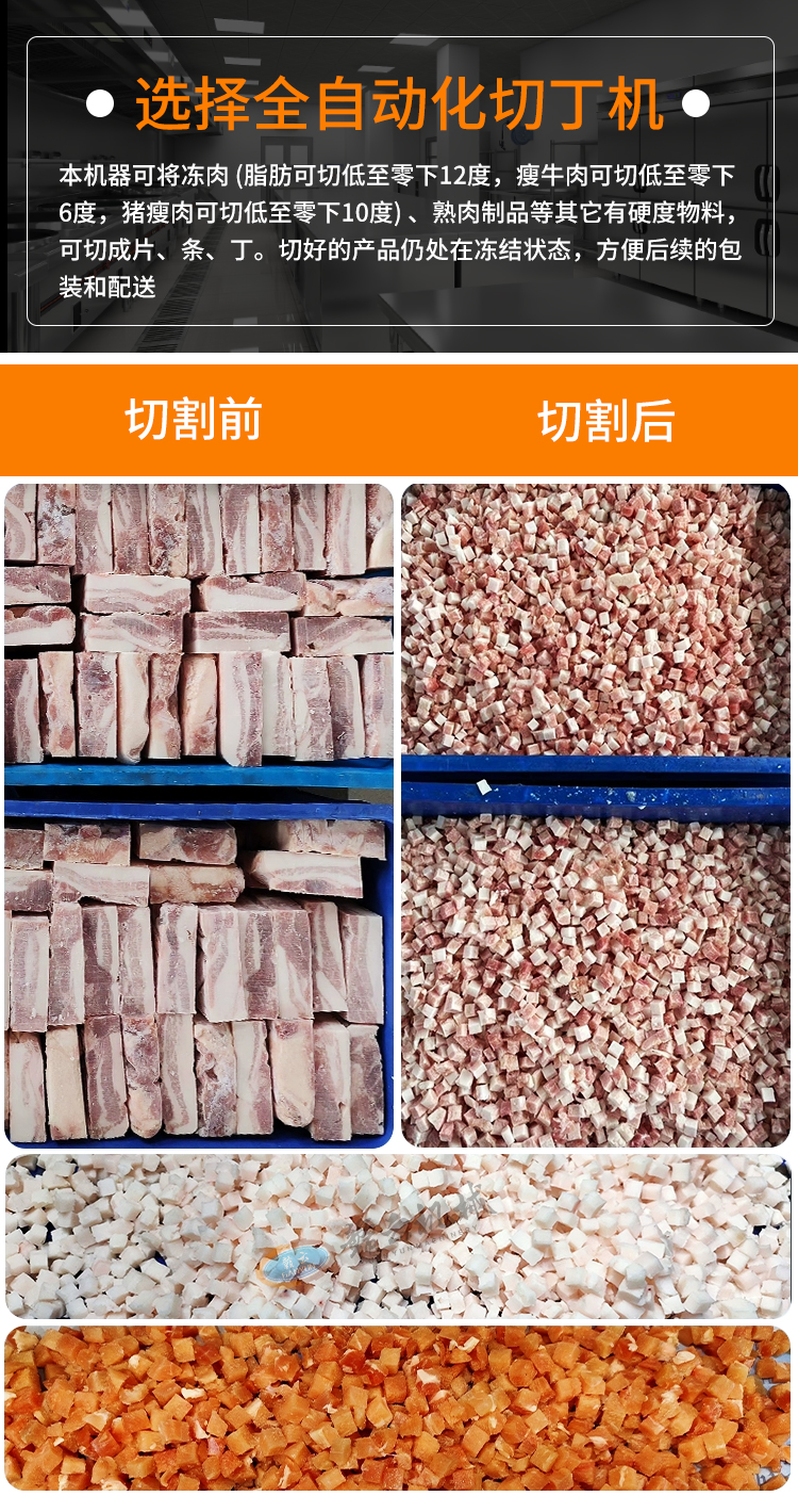 ȫ�Ԅӻ��ж��C(j��)ԇ�C(j��)ǰ�󌦱�