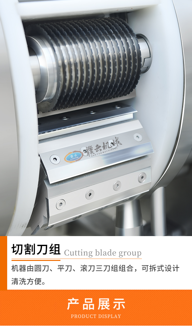 �ж��C(j��)�и�M