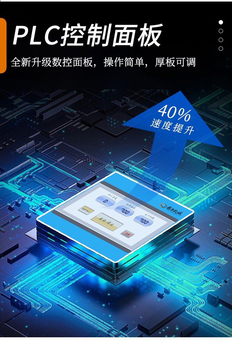 PLC�������