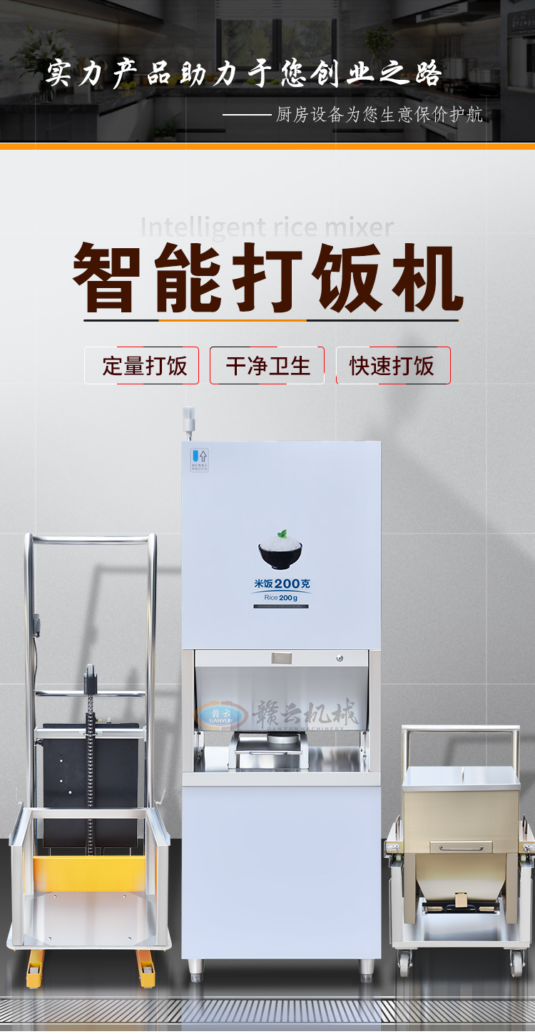 �Ƀ��l(w��i)�������ܴ�C(j��)