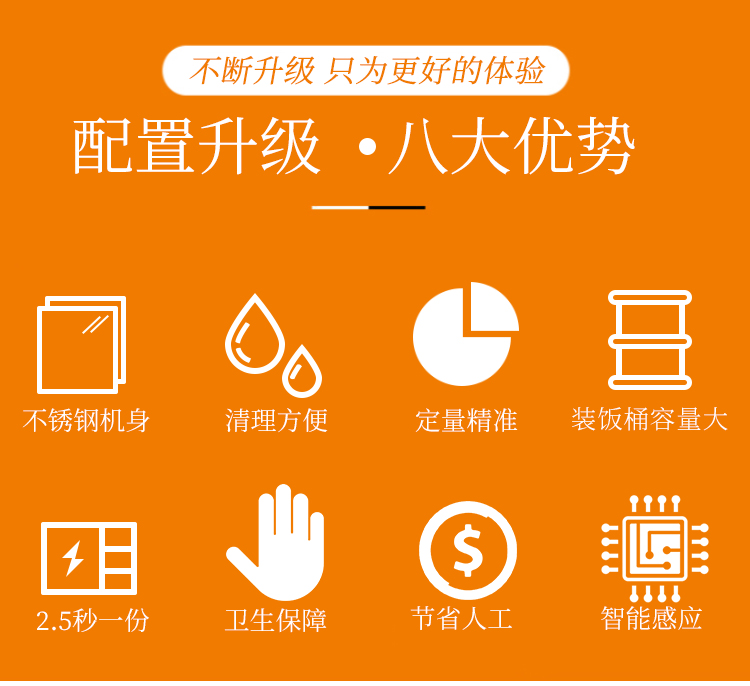 ���������?ji��n)O(sh��)��