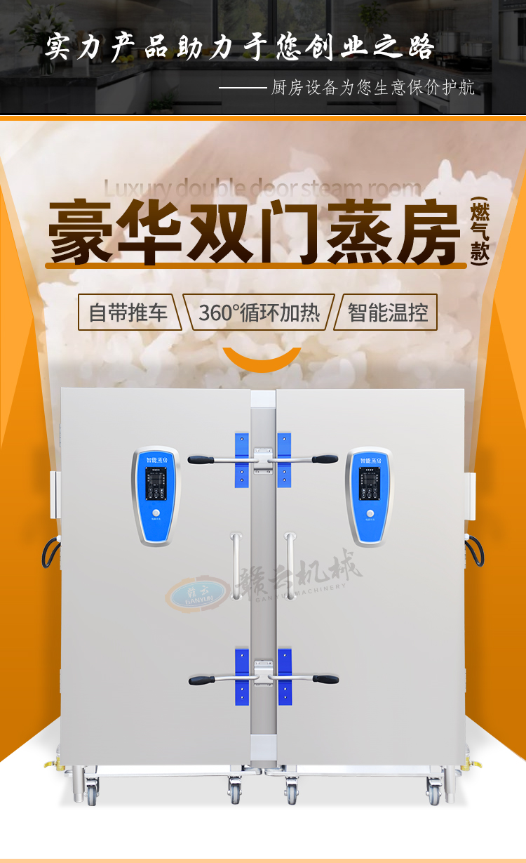 ȼ�����A�p�T����