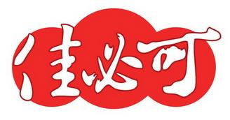 ��ɽ�ѱؿ�ʳƷ���޹�˾