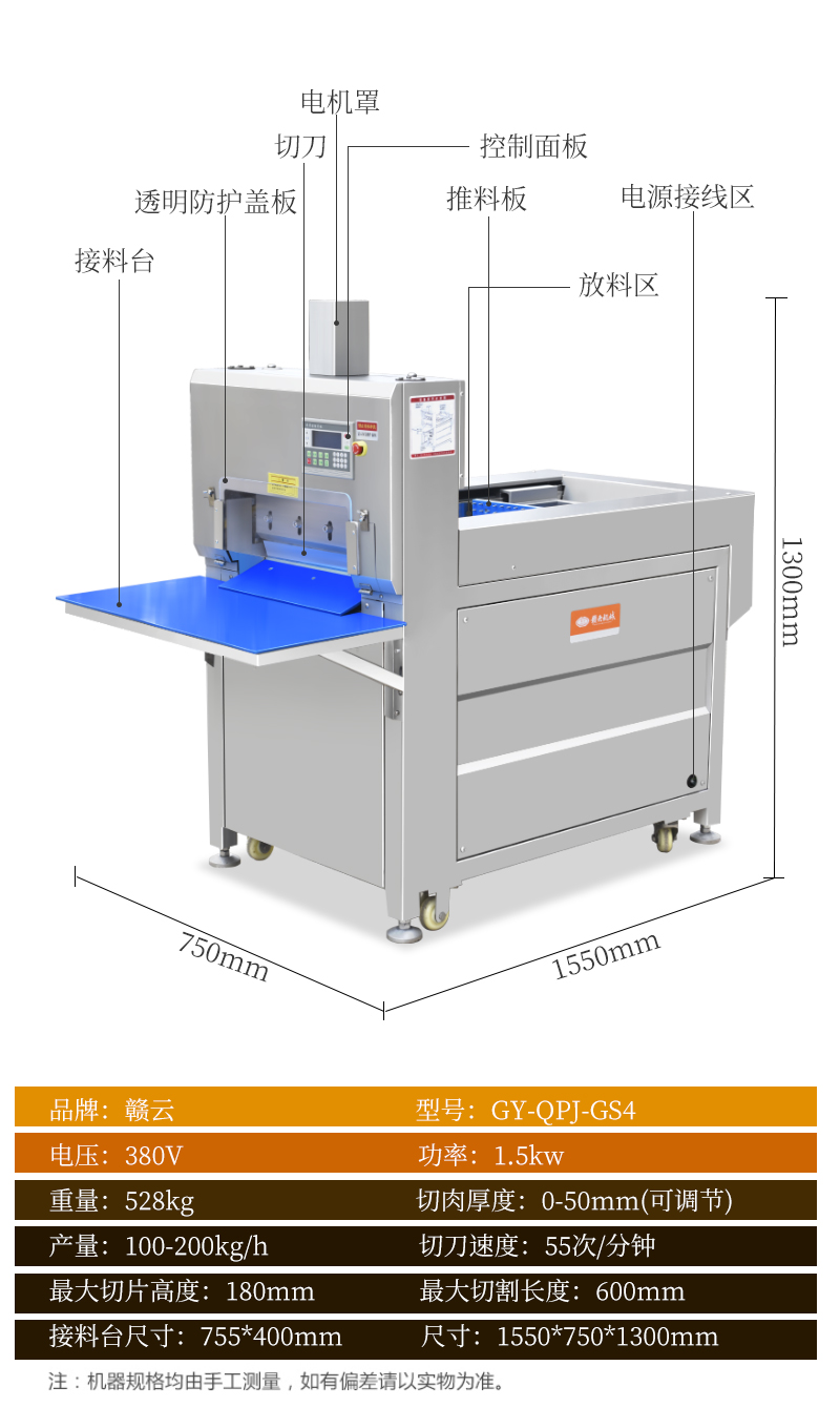 ��(sh��)����Ƭ�C(j��)����(sh��)