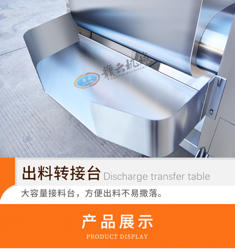 �����D(zhu��n)���_