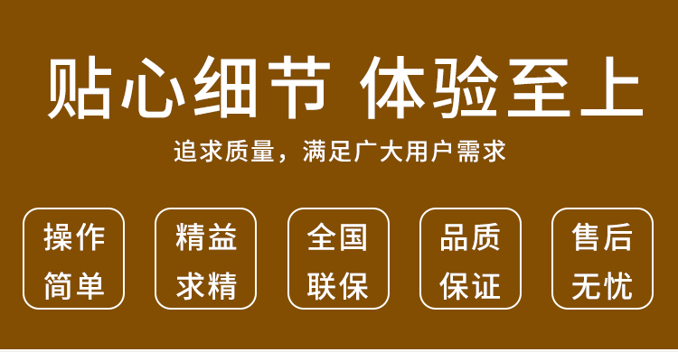 ׷���|(zh��)�����M��V���Ñ�����