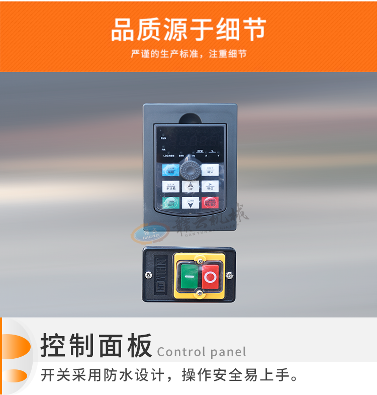 ����C(j��)�������