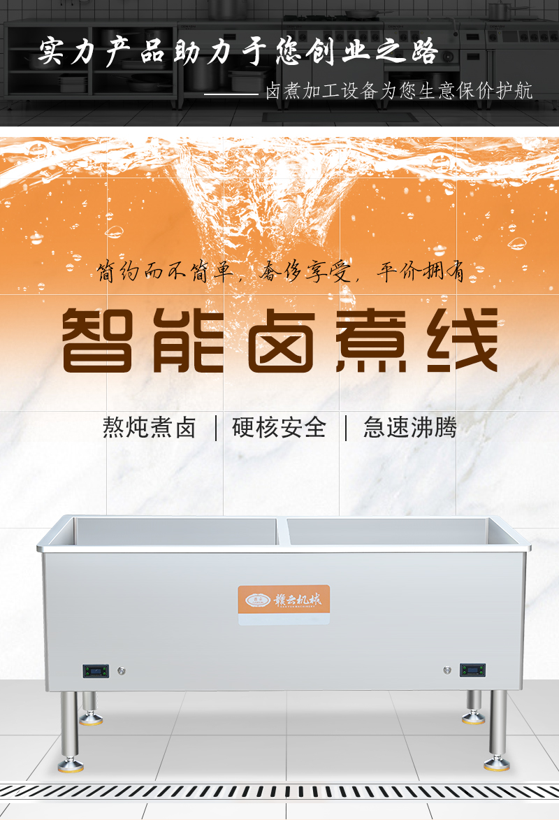 �����u��ȫ���氾�����u