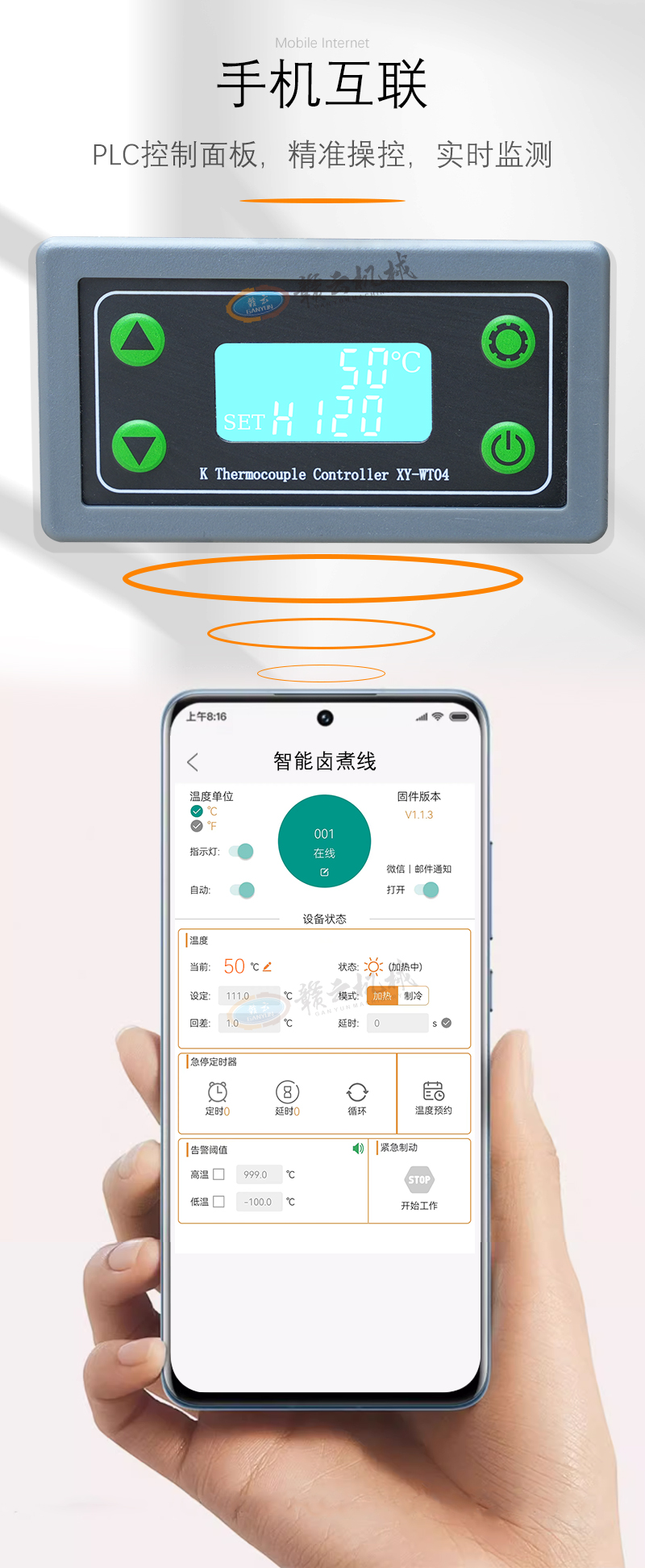 PCL�������׌�֙C��