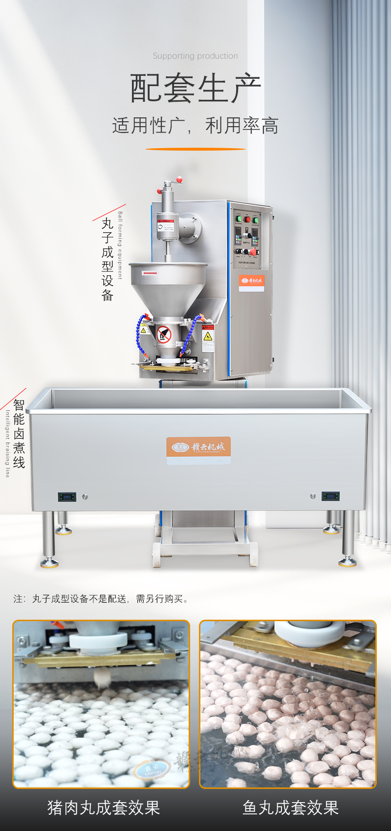 �������a���ӳ����O��