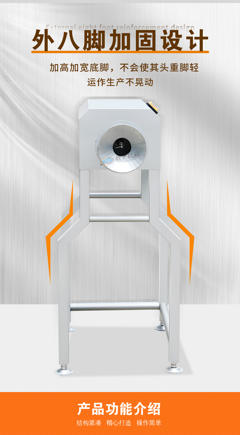 ����_�ӹ��O(sh��)Ӌ(j��)