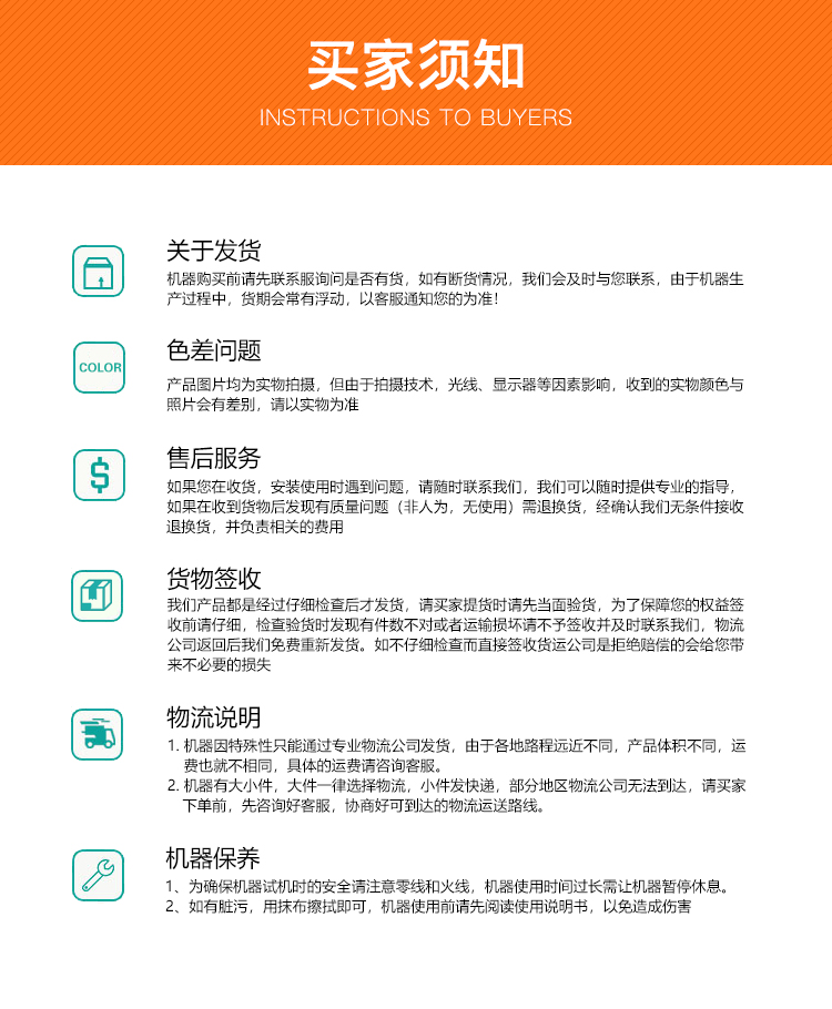 �I(m��i)���֪�������ۺ�